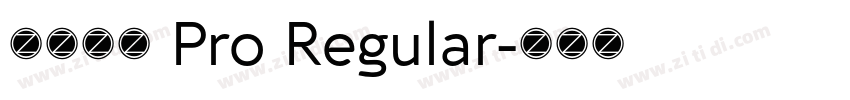 小米兰亭 Pro Regular字体转换